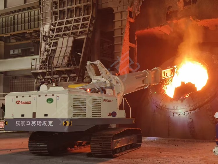 LB140H履帶式拆爐機 